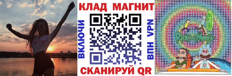 Какие есть наркотики Красноярск Кокаин  ГАШ  Бутират  МАРИХУАНА 