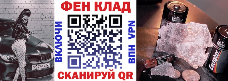 где продают наркотики  Красноярск  Amphetamine Розовый 