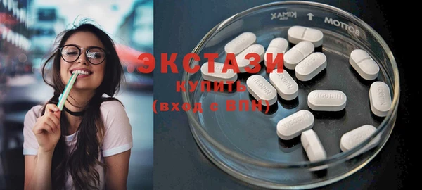синтетический гашиш Елабуга