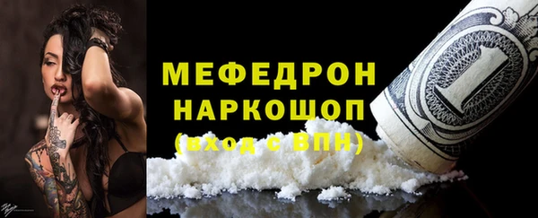 дживик Новодвинск