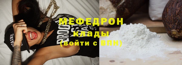 дживик Новодвинск
