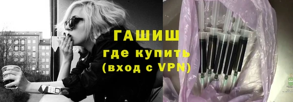 дживик Новодвинск