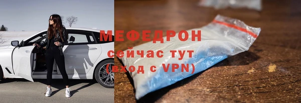 дживик Новодвинск