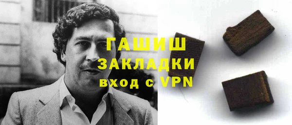 дживик Новодвинск