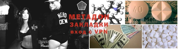 винт Новозыбков