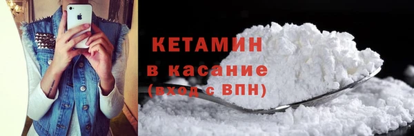 дживик Новодвинск