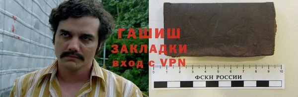 дживик Новодвинск