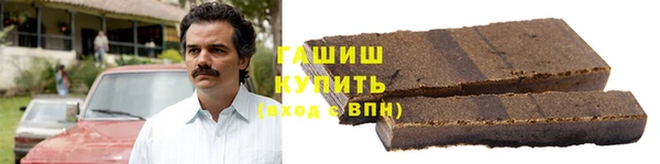 дживик Новодвинск