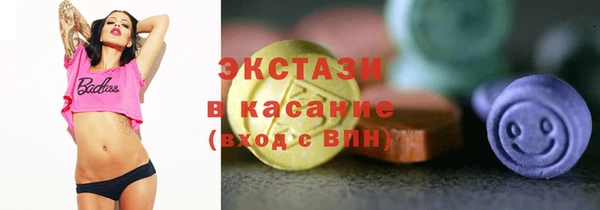дживик Новодвинск