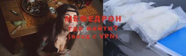 винт Новозыбков