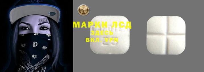 дживик Новодвинск