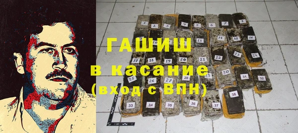 винт Новозыбков