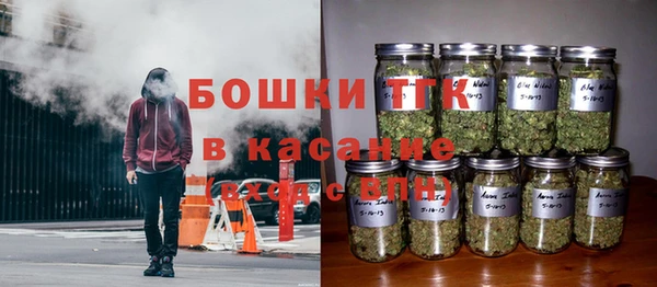 таблы Новокубанск