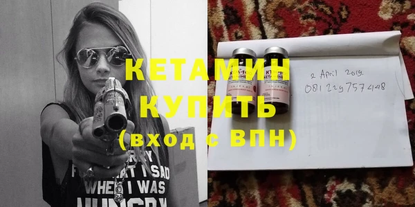 хмурый Верхний Тагил