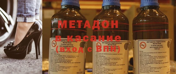 винт Новозыбков