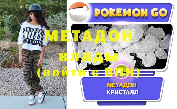 винт Новозыбков