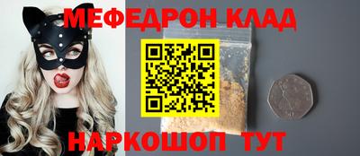 героин Заволжье