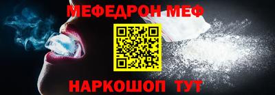 кокаин VHQ Берёзовский