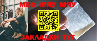 хмурый Ипатово