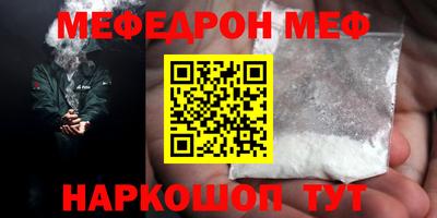 ПСИЛОЦИБИНОВЫЕ ГРИБЫ Беслан