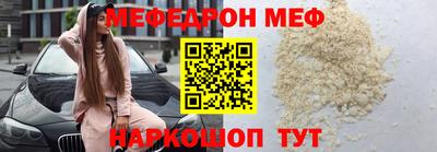 прущие крисы Изобильный