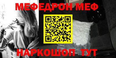 бутик Заводоуковск
