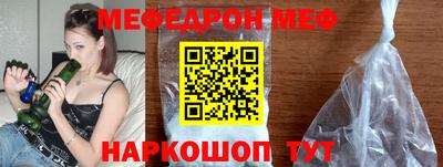 героин Заволжье