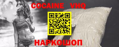 прущие крисы Изобильный