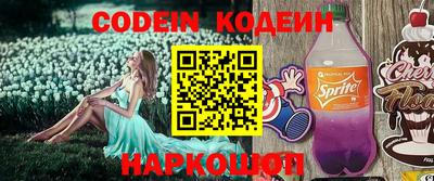 ПСИЛОЦИБИНОВЫЕ ГРИБЫ Беслан