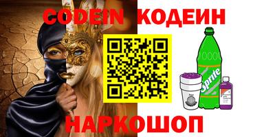 прущие крисы Жуковский