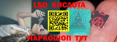 героин Заволжье