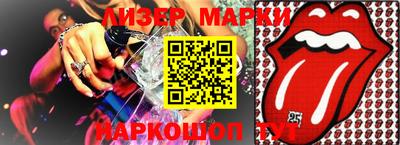 кокаин VHQ Берёзовский