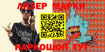 кокаин VHQ Берёзовский