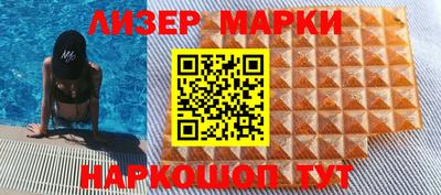 кокаин VHQ Берёзовский