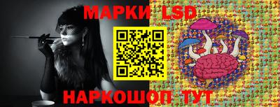 прущие крисы Изобильный