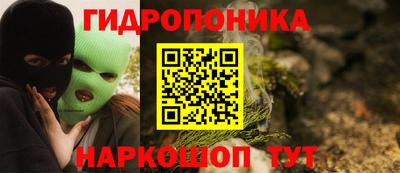 хмурый Ипатово