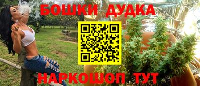 ПСИЛОЦИБИНОВЫЕ ГРИБЫ Беслан