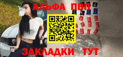 ешки Ликино-Дулёво