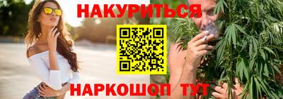 героин Заволжье