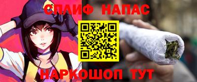 героин Заволжье