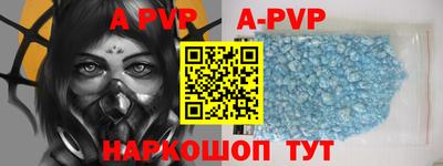 прущие крисы Жуковский