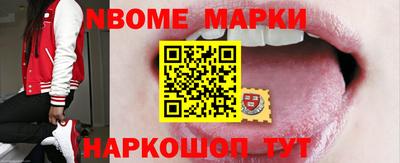 ПСИЛОЦИБИНОВЫЕ ГРИБЫ Беслан