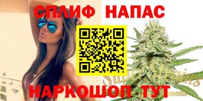 хмурый Ипатово