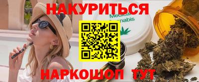 хмурый Ипатово