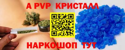 героин Заволжье