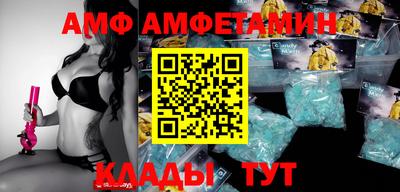 героин Заволжье