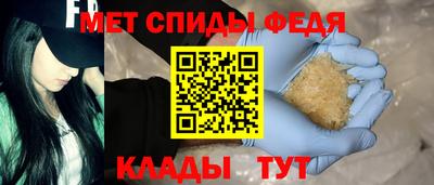 ПСИЛОЦИБИНОВЫЕ ГРИБЫ Беслан