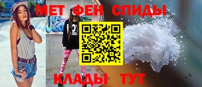 спайс Ирбит