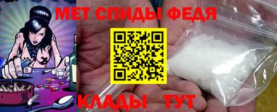 героин Заволжье
