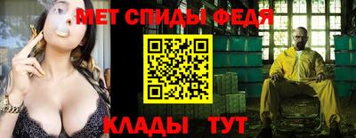 прущие крисы Жуковский